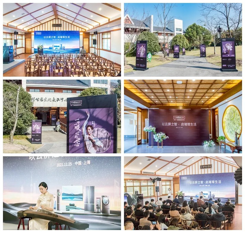九州书院上海顾村公园宋代美学空间:培训、团建及会议场地容量与配套介绍