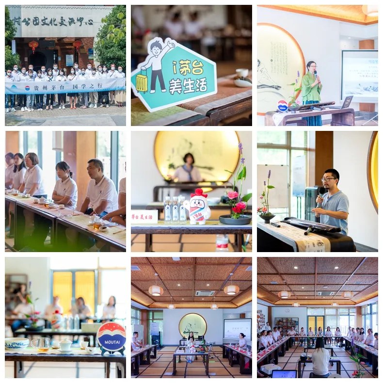 九州书院上海顾村公园宋代美学空间:培训、团建及会议场地容量与配套介绍
