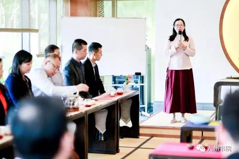 九州书院上海顾村公园宋代美学空间:培训、团建及会议场地容量与配套介绍