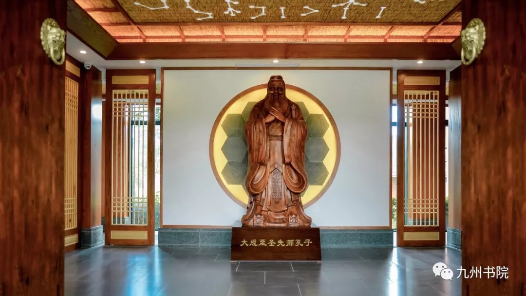 九州书院上海顾村公园宋代美学空间:培训、团建及会议场地容量与配套介绍