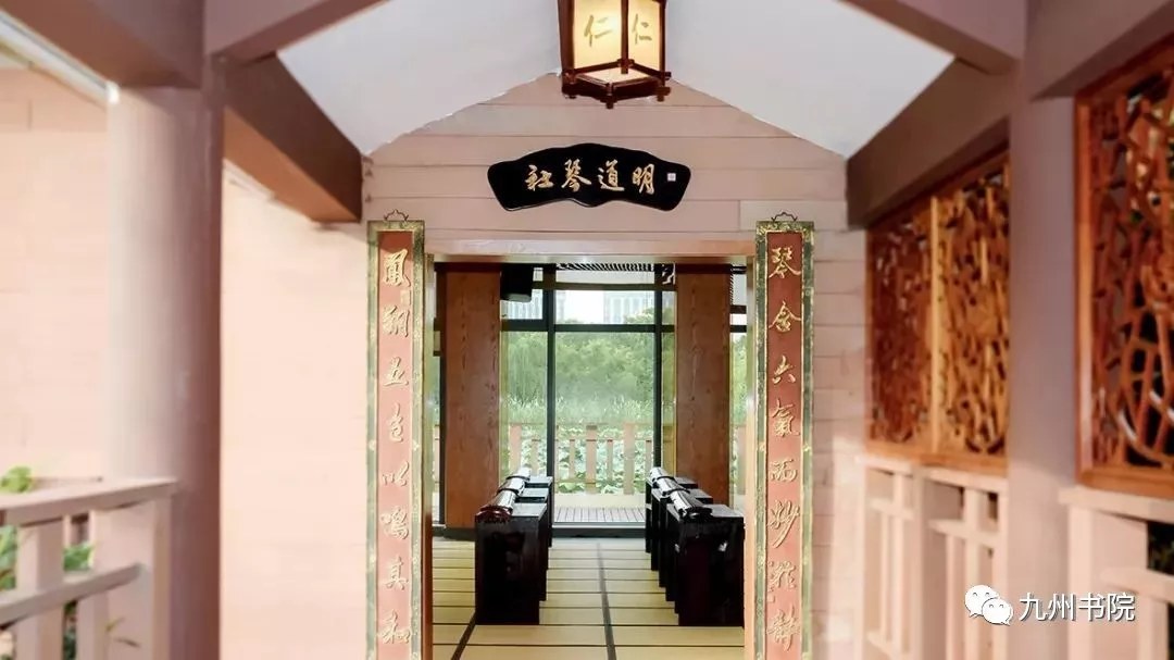 九州书院上海顾村公园宋代美学空间:培训、团建及会议场地容量与配套介绍