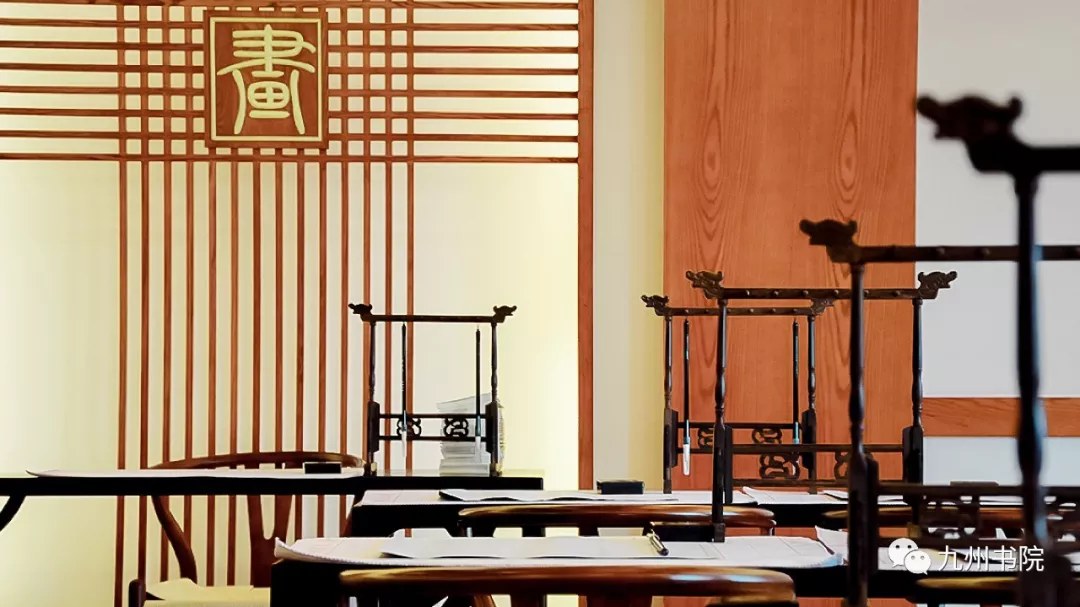 九州书院上海顾村公园宋代美学空间:培训、团建及会议场地容量与配套介绍
