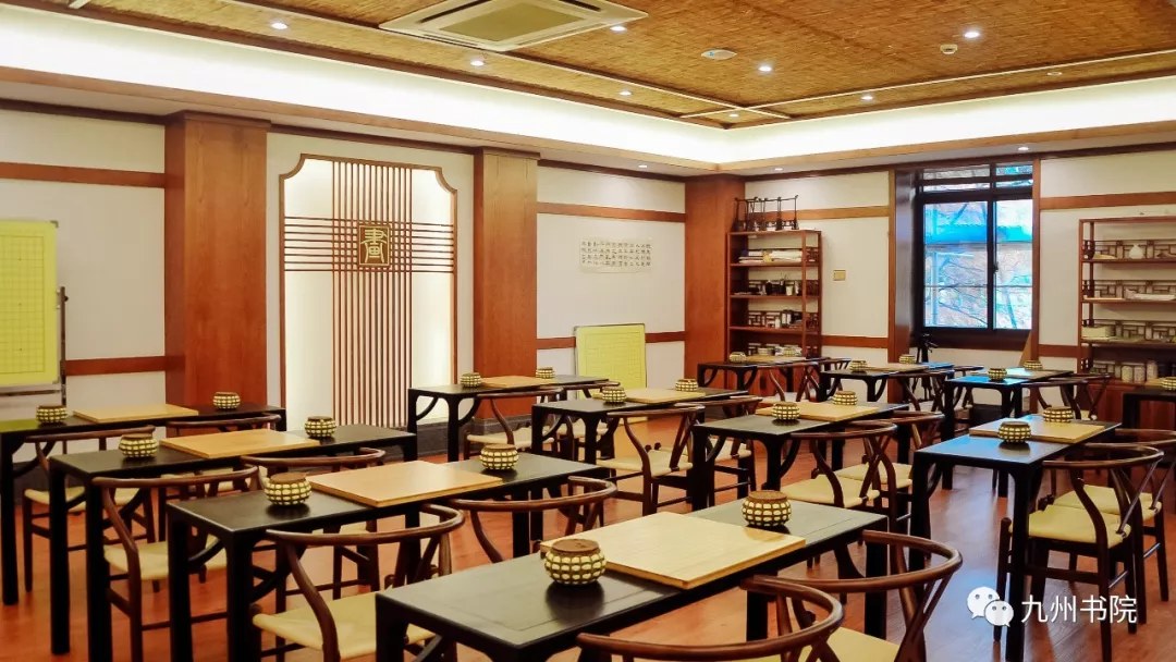 九州书院上海顾村公园宋代美学空间:培训、团建及会议场地容量与配套介绍