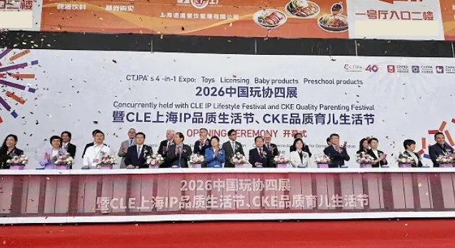 文创产品策划运营师职业能力考试动态:故宫、敦煌与三星堆IP授权合作及文创运营案例
