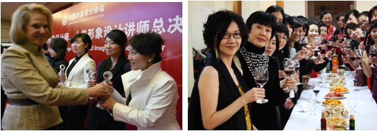 形象礼仪全科班