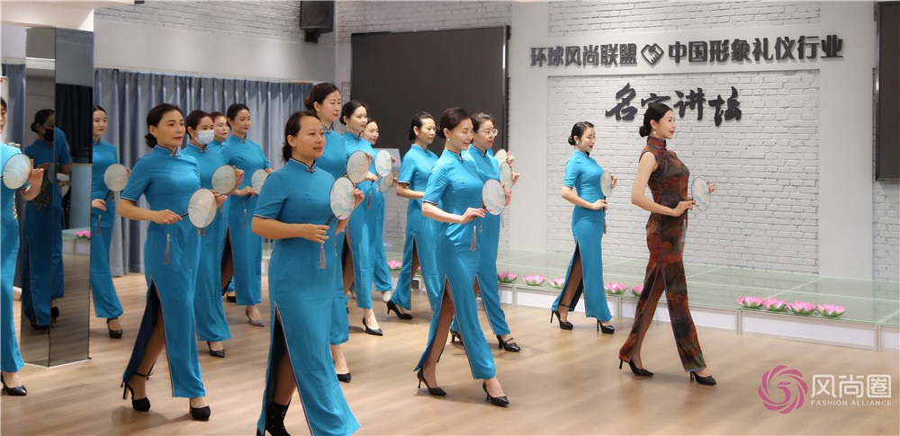 旗袍仪态师资认证班
