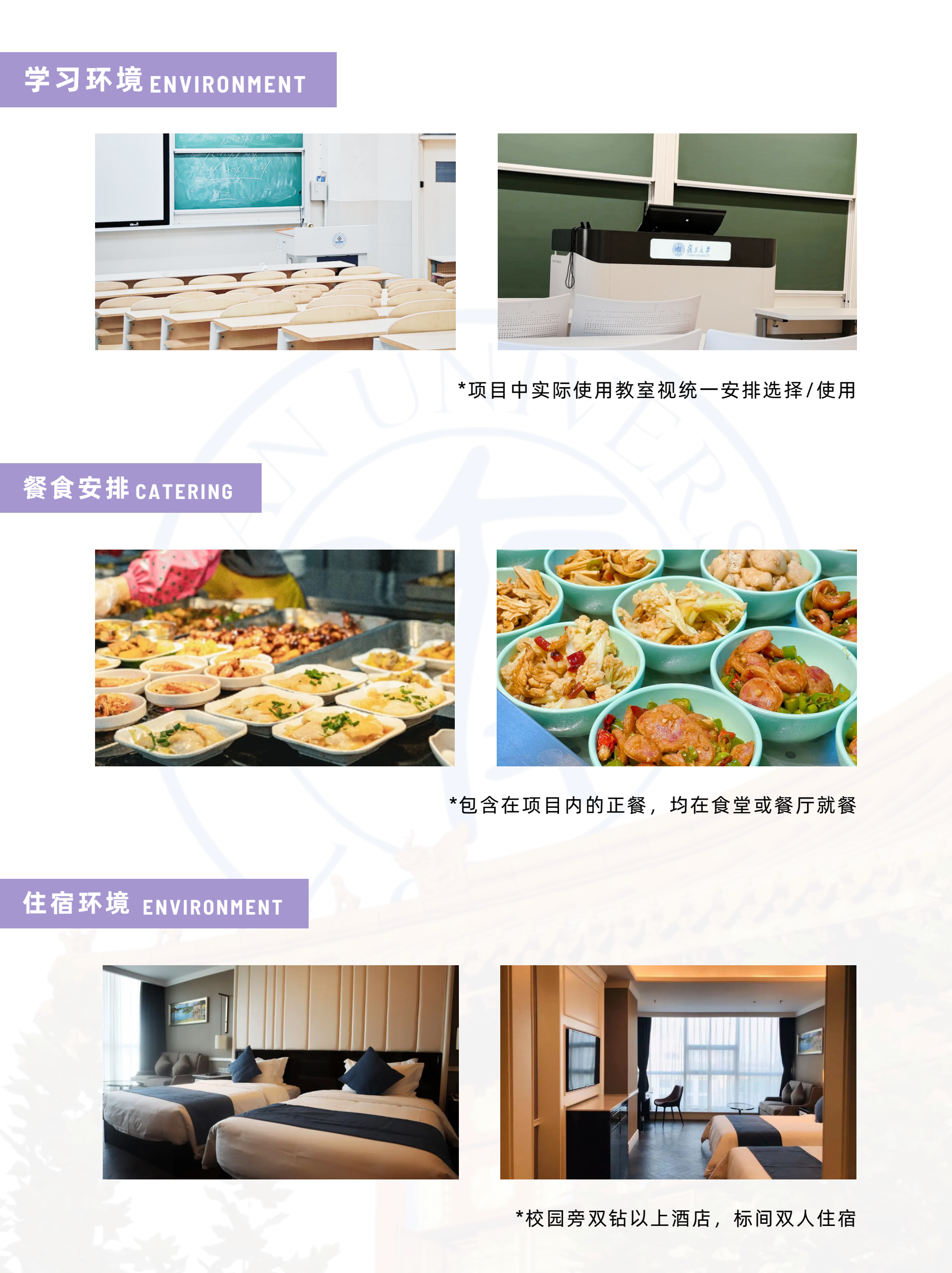 中学生AI视觉感知与无人驾驶挑战冬令营