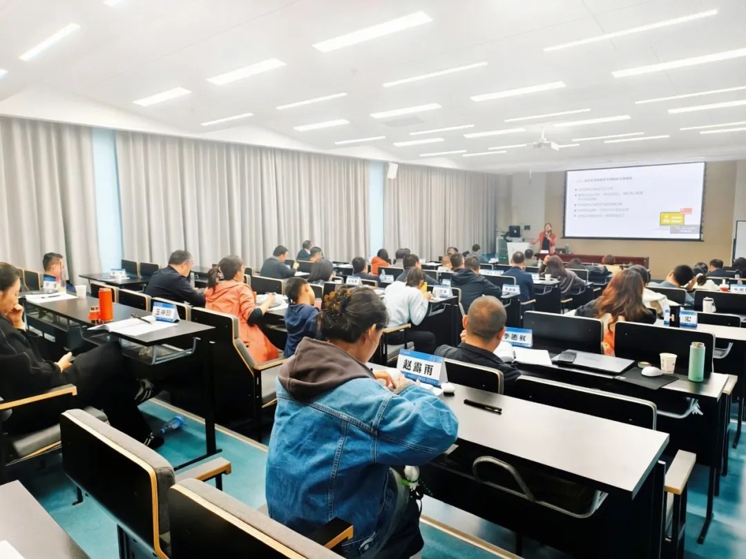 西安交通大学管理学院第39届高级工商管理研修班2026年10月24—25日张珍星《企业法律风险防范》课程回顾