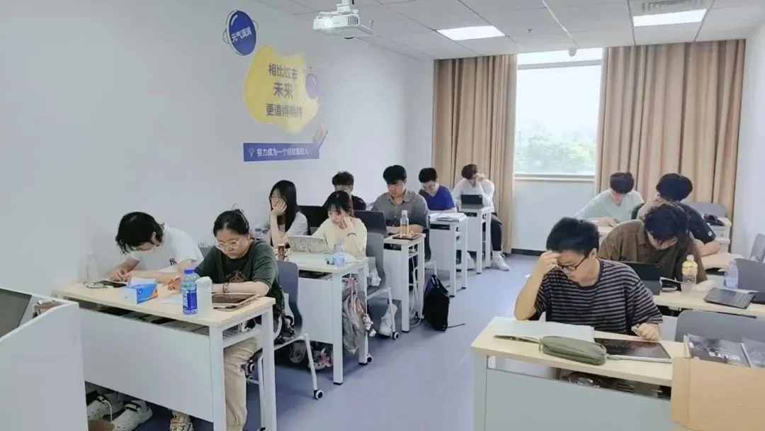 环球教育北京封闭学院雅思寒假集训:北京4类班型、39期安排(2027年1月4日—4月17日)