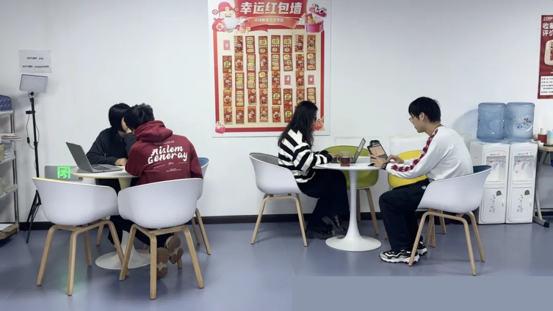 环球教育北京封闭学院雅思寒假集训:北京4类班型、39期安排(2027年1月4日—4月17日)