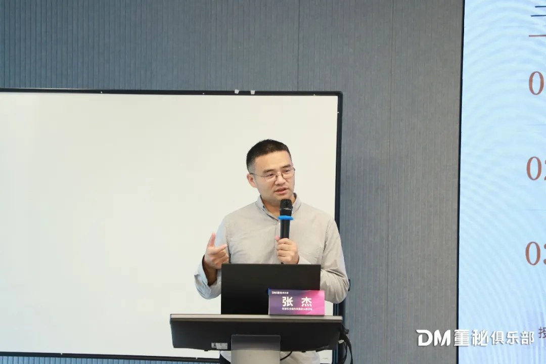 董秘俱乐部董事会秘书实务操作研修班36期2026年10月23—25日上海回顾:孙维平、张兰田、韩建春、张杰、岳永平、许红杰、嵇绯绯授课