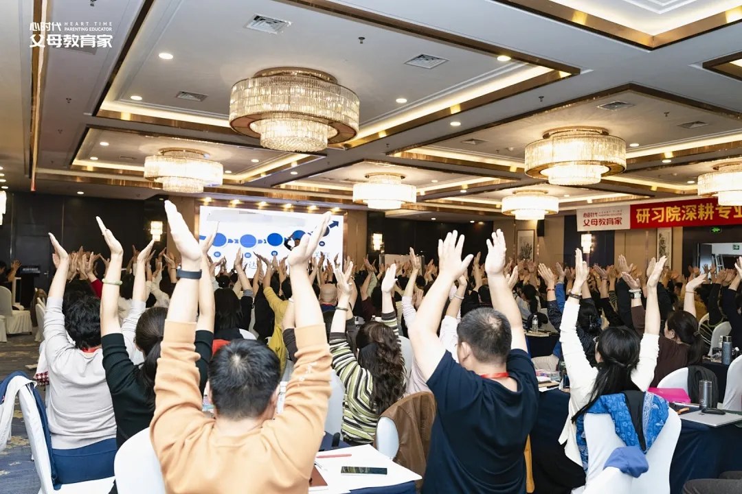 心时代父母2026年10月23—25日密训回顾:张平、宁钟、王海勇、王克《观照时代,安顿本心》圆桌与家庭应对思路