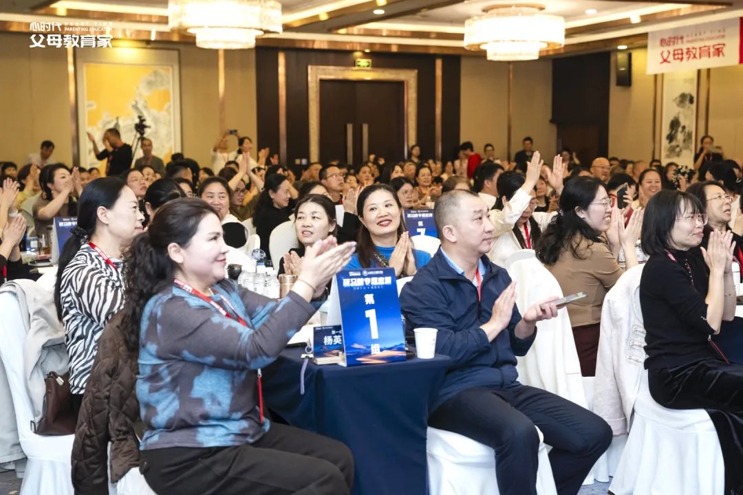 心时代父母2026年10月23—25日密训回顾:张平、宁钟、王海勇、王克《观照时代,安顿本心》圆桌与家庭应对思路