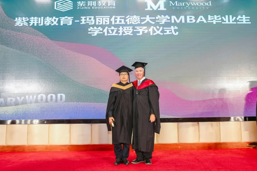 紫荆教育玛丽伍德大学MBA十一期优秀毕业生张勇：管理者的成长不是单打独斗