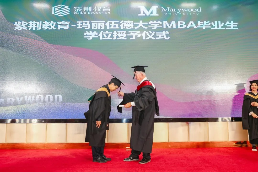 紫荆教育玛丽伍德大学MBA十一期优秀毕业生张勇：管理者的成长不是单打独斗