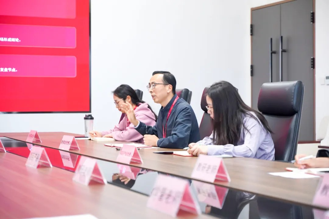优路教育2026年度公共营养师教学研讨会:聚焦12月考期备考与计算题教学优化