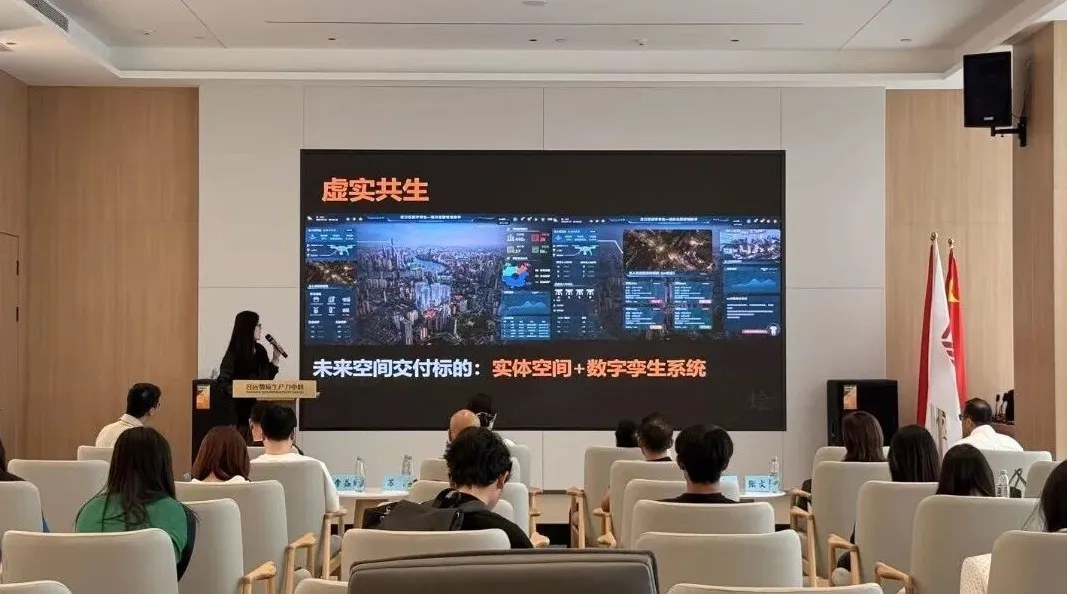 烩设计李斯成《AI人机协作与空间设计应用流程》、张文宁《设计与时代》分享回顾:2026年10月22日温州