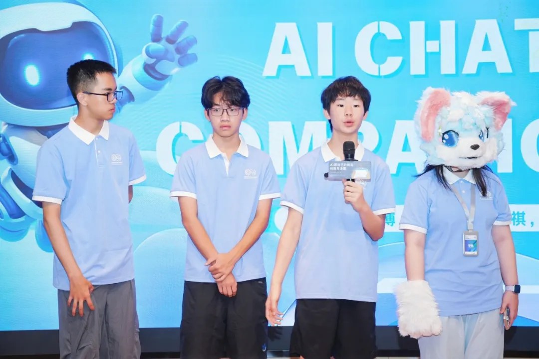 星火学堂冬夏令营未来商业菁英营《AI驱动下的商业创新与决策》2026年12月25—31日上海杨浦