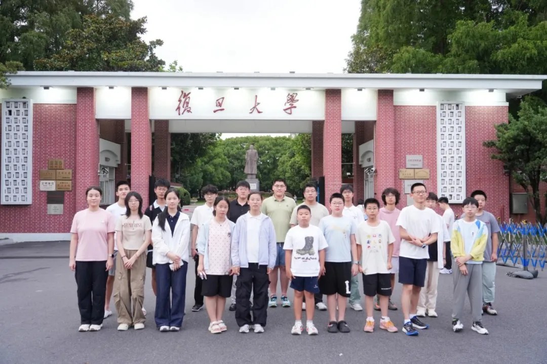 星火学堂冬夏令营未来商业菁英营《AI驱动下的商业创新与决策》2026年12月25—31日上海杨浦