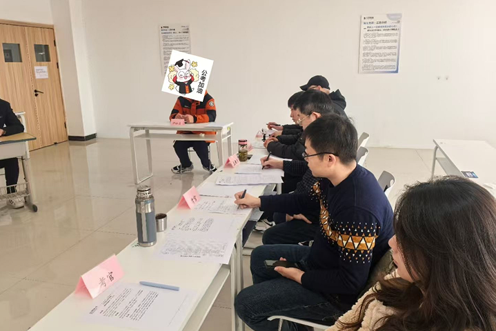 状元兔公考、事业单位、央国企标准钻石卡课程