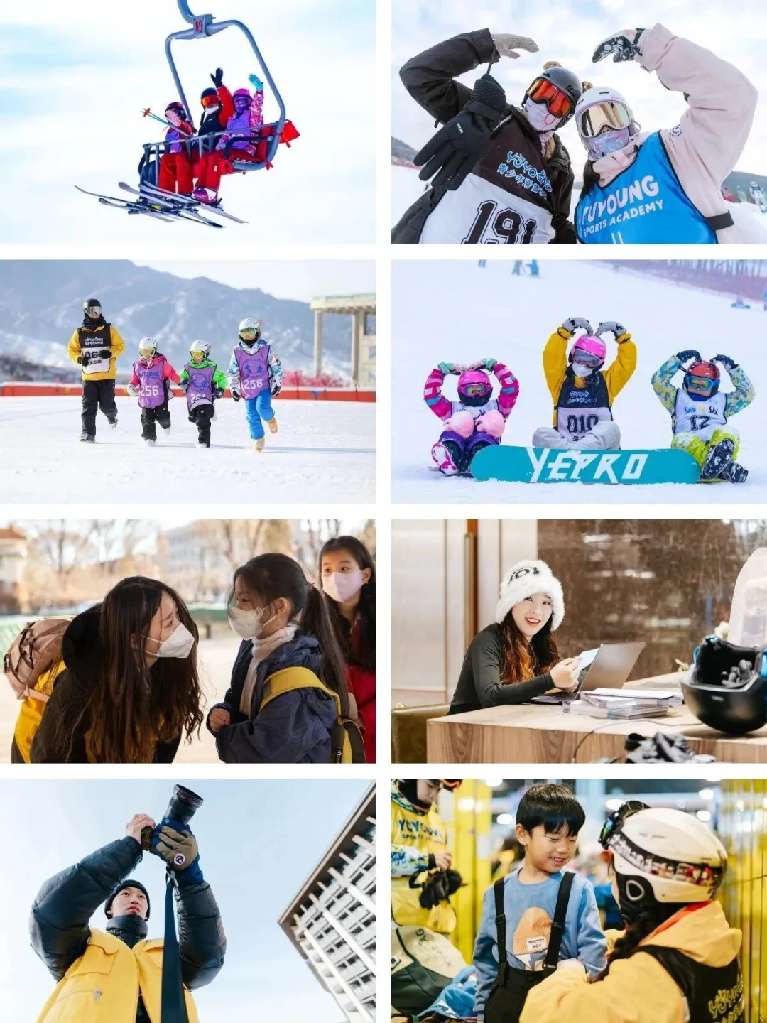 UYoung青少年营地唐山冰雪创造营玉龙湾站5天4夜