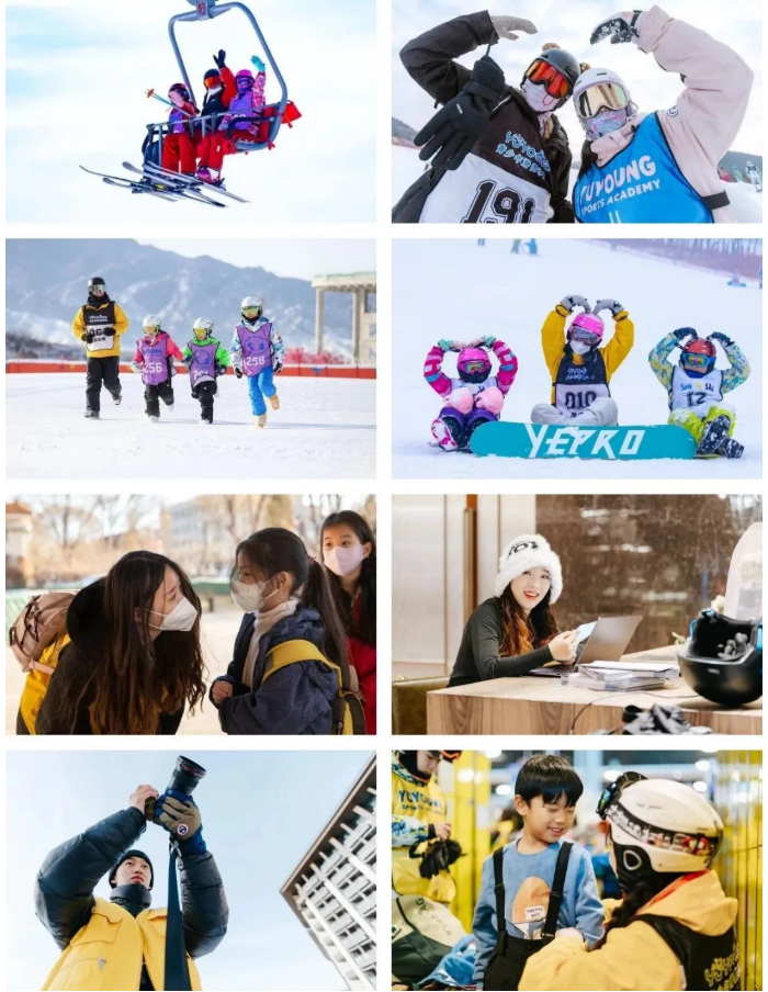 UYoung青少年营地 冰雪进阶营崇礼翠云山站6天5夜